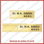 Brass Sliding Etching Plates